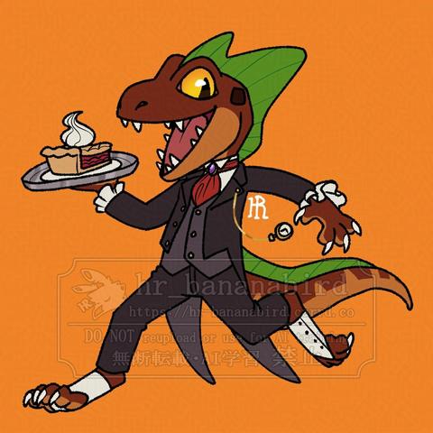 Digital art of an anthro basilisk/kobold hybrid man with brown scales, yellow eyes and a green fin on his head and tail, drawn in a chibi style. He is wearing a butler outfit with a red cravat tie and a golden pocket watch. He is running with a slice of cherry pie placed on a silver platter in his right hand and smiling towards the viewer. Behind him is a solid orange colored background.