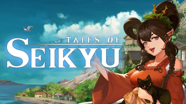 Fireshine Games、妖怪ファンタジーライフSLG『清宮物語』早期アクセス版をSteamで本日リリース | gamebiz