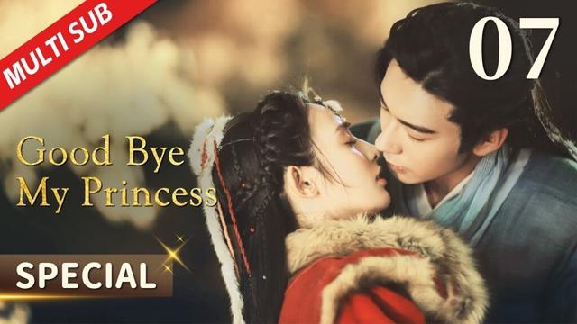 Good Bye, My Princess 07 | The ninth princess was alone in the empty room on her wedding night!