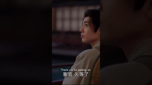 ❤️ #藏海传 #legendofzanghai  #肖战 #张婧仪  #shorts | 优酷 YOUKU