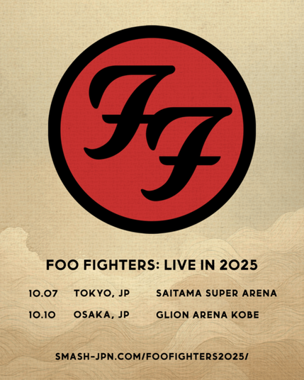 FOO FIGHTERS、17年ぶりの単独来日ツアー決定！さいたまスーパーアリーナ＆ジーライオンアリーナ神戸にて10月開催！ - 激ロック