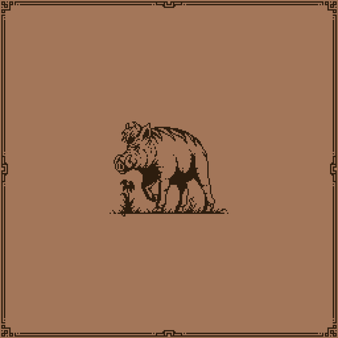 a 1 bit boar heading leftward, walking over grass, it has a tuft of hair on it's head, silhouette of a flower somewhere about under it's chin.