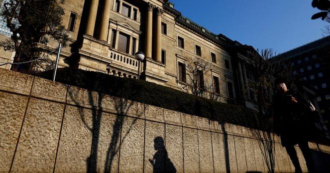 日銀が国債買い入れで意見聴取、一部メガバンクが減額加速を主張 | ロイター
