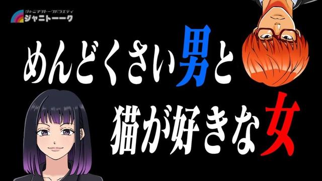 お腹殴られた？