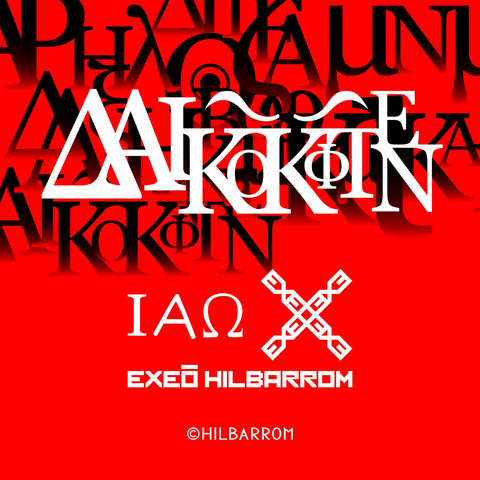 "DAIKOKUTEN" (From my "IAO" album) ┤Α Ω├ [©HILBARROM] [Music & Graphics By HILBARROM]  Find it on Spotify, Youtube Music and many others. Just search for "HILBARROM" on your favourite music app.  #hilbarrom #exeohilbarrom #exeo #ao #x #alphaomega #alfaomega #alpha #alfa #omega #liveyouralphaomega #vivetualfaomega #artist #artista #iao #red #rojo #independentartists #artistaindependiente #independentart #arteindependiente #undergroundartist #artistaunderground #music #musica #musician #musico #daikokuten #daikokutentattoo #daiko