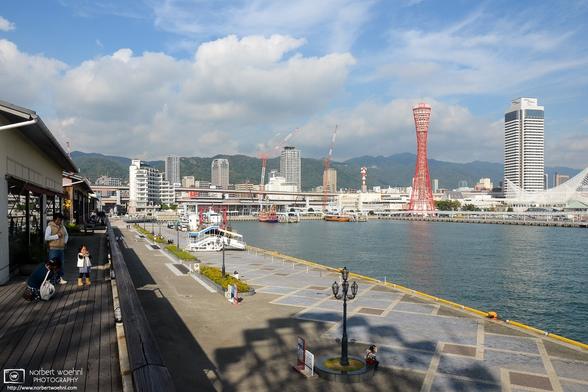 View of Kobe Port and Port Tower from the Harborland Shopping Complex.