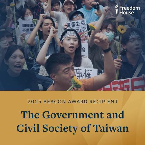 Photo of people in a crowd holding signs and protesting. Text says, 2025 Beacon Award Recipient, The government and civil society of Taiwan