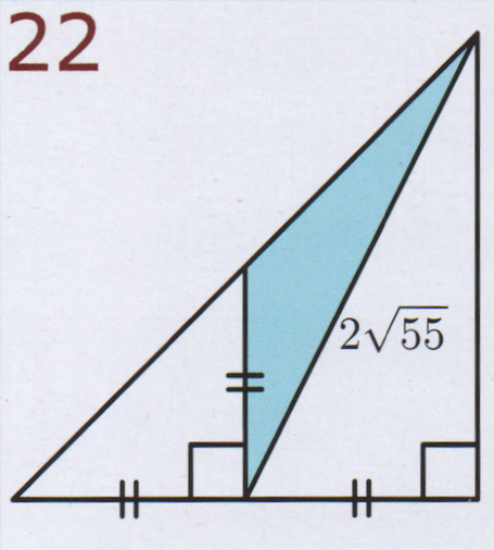 A right angle triangle with the right angle on the right side of the base is given. A perpendicular to the base is drawn from the midpoint of the base to the hypothenuse of the triangle. Length of this segment is equal to half the length of the base. 

Length of the segment connecting base midpoint to the top vertex is 2 times Square root of 55. The question asks the area of the triangle formed by this segment, hypothenuse and the perpendicular bisector of the base
