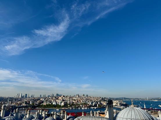View over the Golden Horn from Süleymaniye Mosque