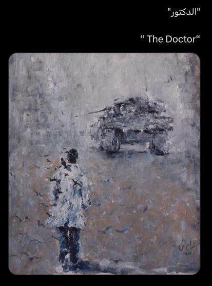 Das Gemälde „The Doctor“ zeigt in grobem, expressivem Pinselstrich einen weißen Kittel tragenden Arzt, der einem bedrohlich wirkenden Militärfahrzeug entgegentritt. Die Szene ist in Grau- und Blautönen gehalten, was eine Atmosphäre von Kälte, Trostlosigkeit und Spannung erzeugt. Die menschliche Figur wirkt fragil und aufrecht zugleich – Symbol des zivilisatorischen Widerstands gegen rohe Gewalt.🖖