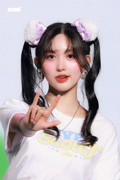 Gaeul