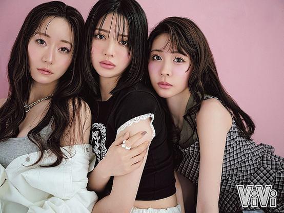 FRUITS ZIPPERの3人が『ViVi』登場、アワードコスメ企画で“ぐっと大人っぽい表情”も（Billboard JAPAN） - Yahoo!ニュース
