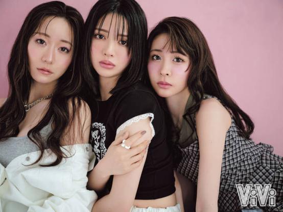 FRUITS ZIPPER鎮西寿々歌＆櫻井優衣＆真中まな、話題のコスメで大人っぽく！アンニュイな可愛さを表現 (2025年5月22日) - エキサイトニュース