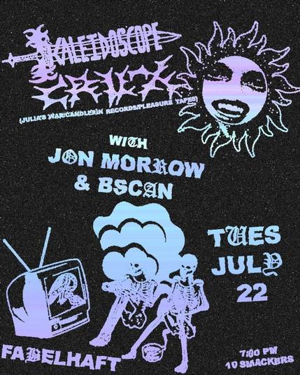 KALEIDOSCOPE CRUX (Lafayette, LA), JON MORROW, B-SCAN
