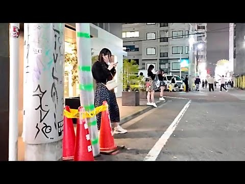 Kabukicho, Shinjuku, Tokyo. Updated on May 22, 2025.