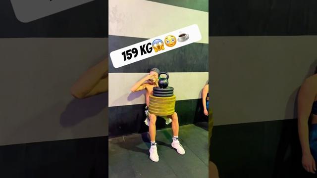 What is your PB❓😤💪🏽 #workout #basketball