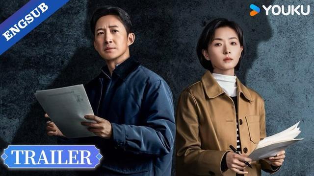 【Official Trailer】Cold Hunt: Will justice break through, or will evil live on forever?🔥| YOUKU