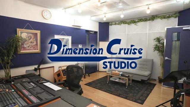 Dimension Cruise Studio スタジオ搬入の導線のご案内