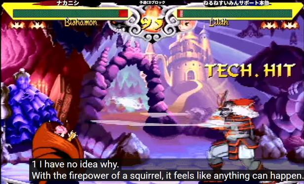 Evo Japan Vampire Savior match: "With the firepower of a squirrel, it feels like anything can happen."