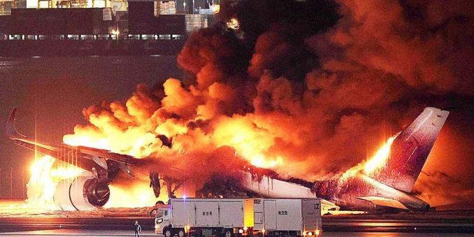 Human Error Caused the January Tokyo Haneda Airport Collision