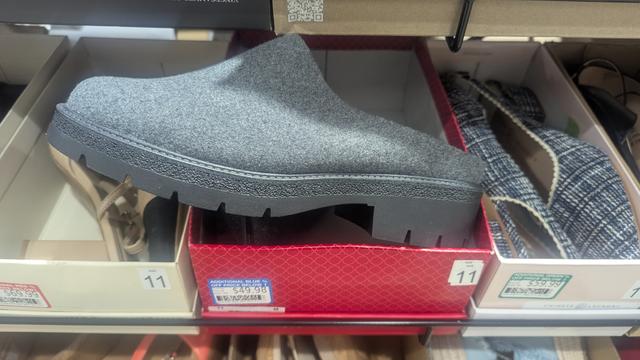 photo of a pair of size 11 grey wool clogs, in the clearance section