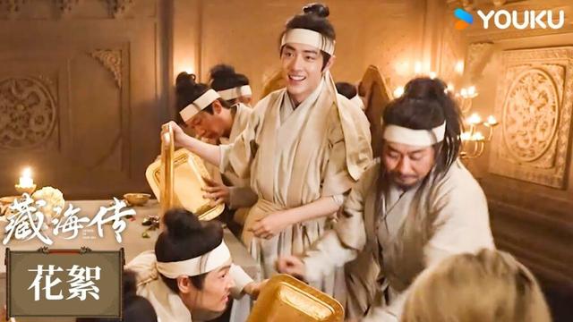 【花絮】#肖战 全場無實物與機關大戰三百回合xiao | 藏海傳 Legend of Zang Hai | 肖戰 / 張婧儀 | 古裝 | 優酷台灣 YOUKU TAIWAN