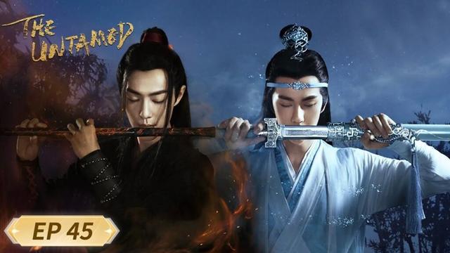 ENG SUB【The Untamed 陈情令】EP45 |  WeTV