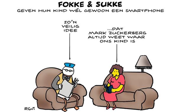 F&S (NRC, vr, 23-05-2025) #foksuk