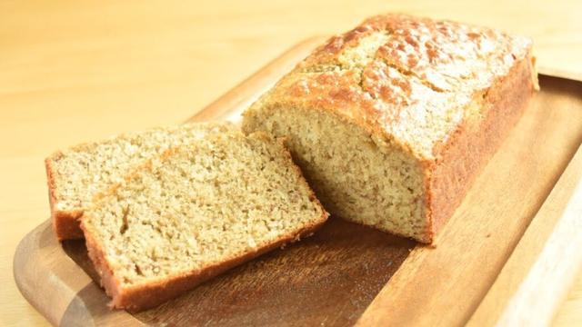 しっとり&優しい甘さ！米粉バナナケーキの簡単レシピ【ベーキングパウダー・乳製品不使用】
