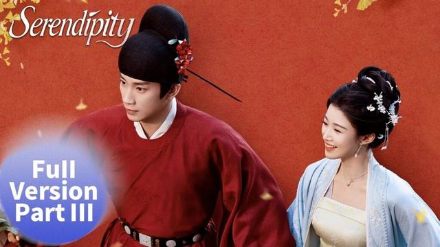 ENG SUB 《榜上佳婿 Serendipity》合集版 Full Version Part 02——主演： #王子奇 #卢昱晓