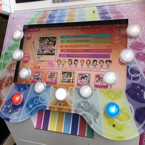 Photo de la borne d'arcade LoveLive! Sur le choix des chansons