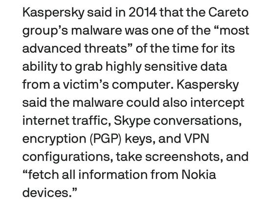 Text discussing Kaspersky's 2014 assessment of the Careto group's malware, highlighting its advanced capabilities to take screenshots, extract sensitive data, intercept internet traffic, and obtain information from various devices.