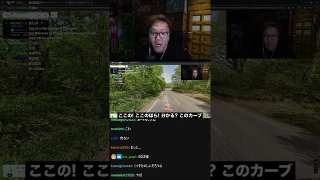 ヒカキンとセイキンが天国に行きかけた話
