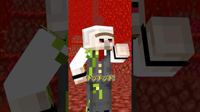 殴ったのは誰？ #shorts #マイクラ