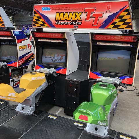 Bornes d'arcade MANX TT SuperBike