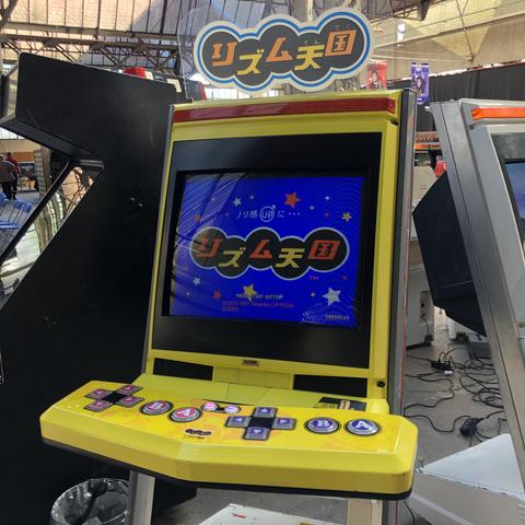 Borne d'arcade 2 joueurs Rhythm Tengoku NAOMI