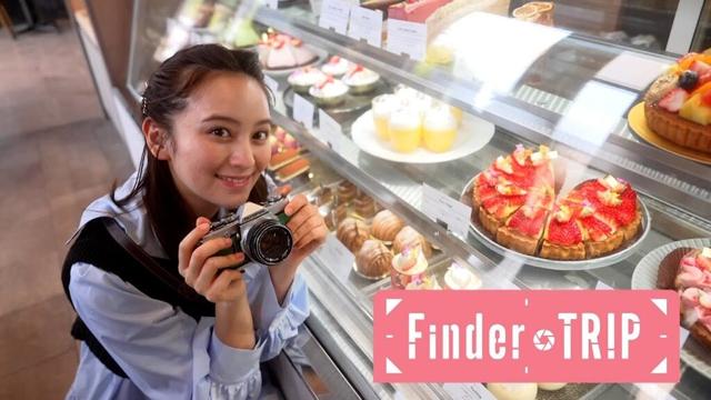＜ＦｉｎｄｅｒＴＲＩＰ＞ 半田　人気店の絶品チョコ＆ケーキ　2025/5/23 OA