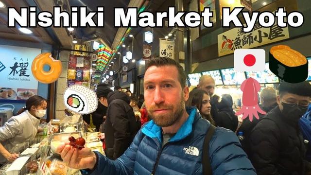 Everything I Ate In Kyoto Japan 🇯🇵 - $30 Nishiki Market Challenge