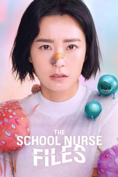 Actress Jung Yu-mi in the 2020 TV series.