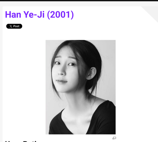 Korean actress Han Ye-Jin