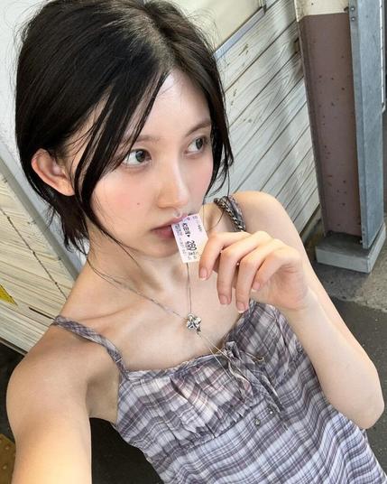 Gaeul