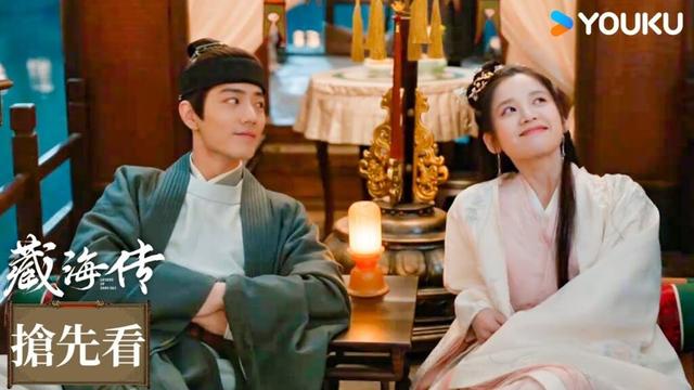 【搶先看】EP15-2 藏海和香暗荼在中元節談心賞月！ | 藏海傳 Legend of Zang Hai | 肖戰 / 張婧儀 | 古裝 | 優酷台灣 YOUKU TAIWAN