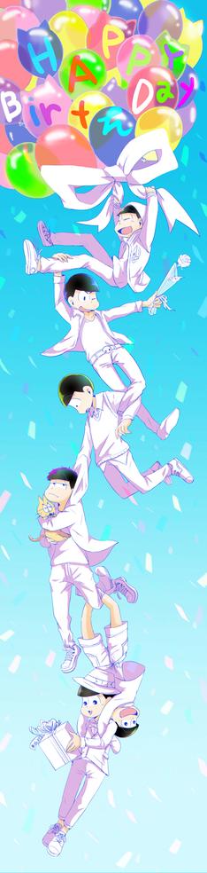 A variation of the other drawing where all the brothers are wearing white and the balloons spell out "Happy Birthday"