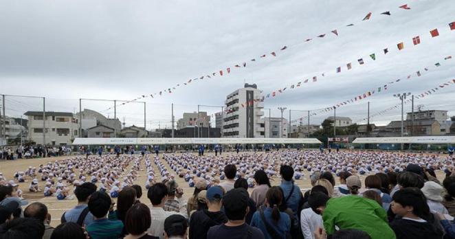 Sport's Day in a Japanese elementary school.