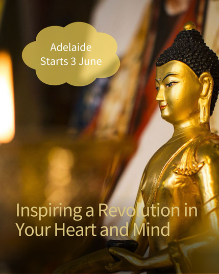 Inspiring Adelaide