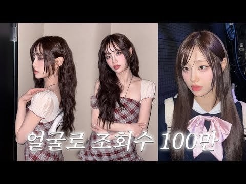 250525 Chuu- [CHUU-ing] チュウの音楽の舞台裏では| 「雨の中で泣く唯一の」 [ENG SUB]