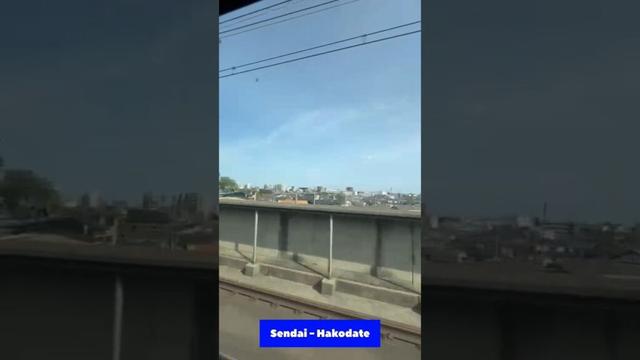 #75.  Sendai to Hakodate Shinkasen Train in Japan #travel #youtubeshorts #shinkansen