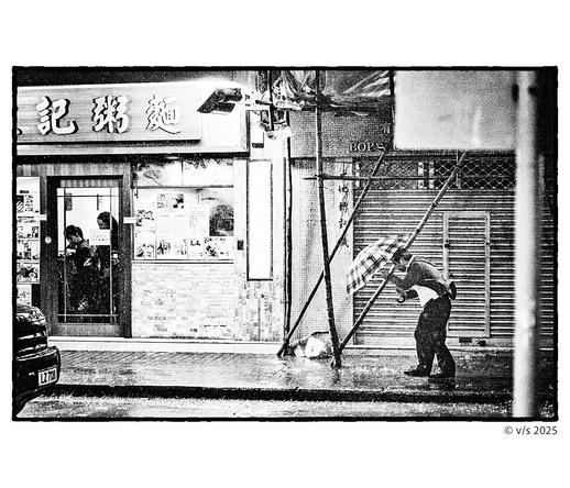 Gewitter in Hong Kong