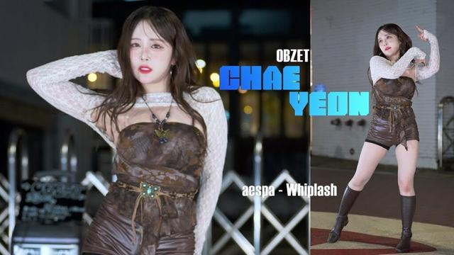 오브제 オブジェ OBZET 채연 チェヨン ChaeYeon ( aespa - Whiplash ) Fancam 4K 20250510