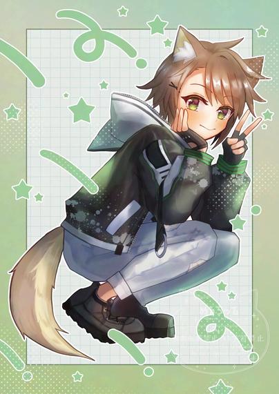 Catboy